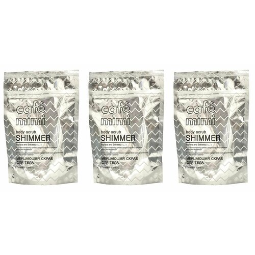 Cafe mimi Мерцающий скраб для тела Папай и Бабассу 150 г 3 шт 1288₽