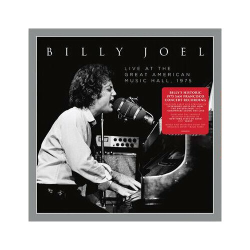 Billy Joel - Live At The Great American Music Hall, 1975 (19658886731) joel billy виниловая пластинка joel billy live at the great american music hall 1975