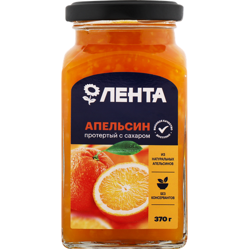 Апельсины лента протертые с сахаром, 370г