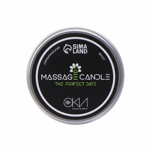 Массажная свеча Оки-Чпоки Зеленый чай 30 мл 684₽