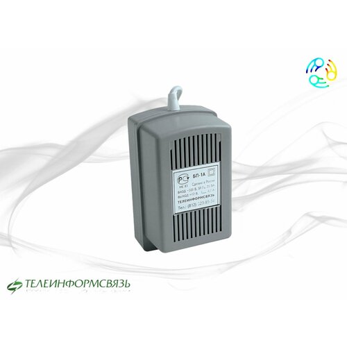 БП-1А Универсальный блок питания стабилизированный 2704₽