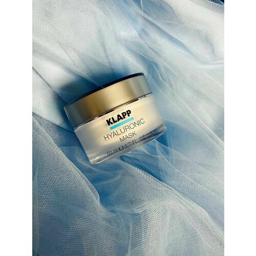 Маска Глубокое увлажнение HYALURONIC Mask, 50 мл