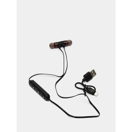 Наушники беспроводные jbh Sports Sound - магнитное крепление 202₽