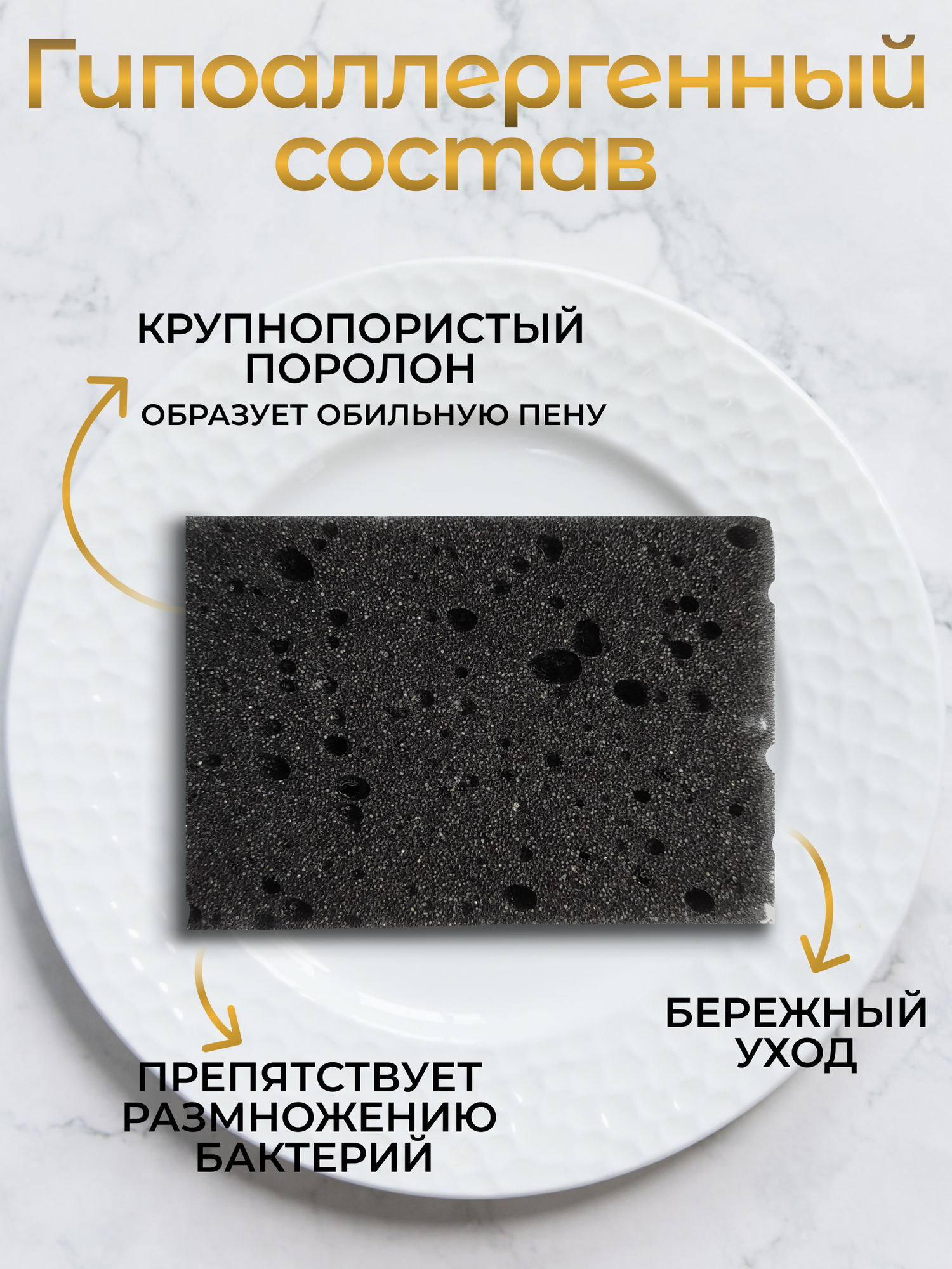 Губки для мытья посуды 10 шт-1 упаковка — фото 1