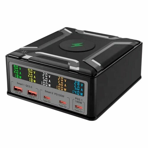 SmartiNext Аксессуары SN-CH260WCL Зарядное устройство 260 Вт с беспроводной зарядкой, черный