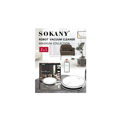 Робот-пылесос Sokany SK-13016 белый 6000000₽