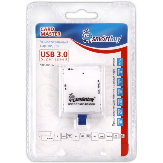 Картридер Smartbuy 700 USB 3.0 white