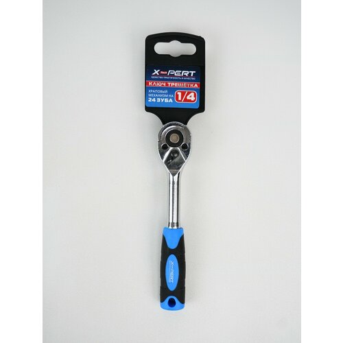 Ключ-трещотка флажковая 200 мм 14 дюйма X-PERT 1132 518₽