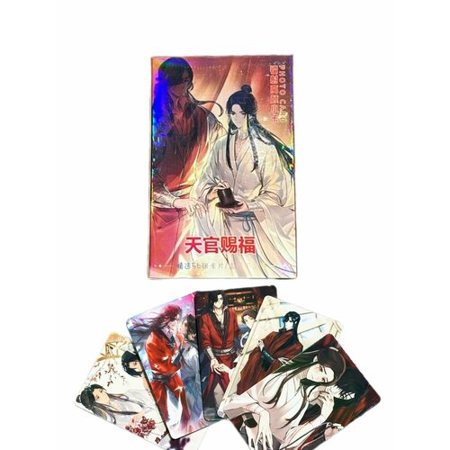 Коллекционные карточки голографические из аниме Благословение небожителей 56 шт цвет бордовый 590₽