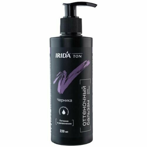 IRIDA Бальзам оттеночный для волос Irida Ton, тон Черника, 220 мл