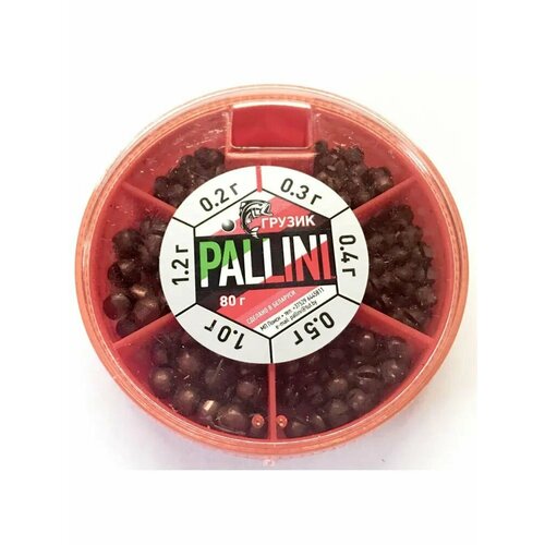 Грузило PALLINI, вес 0.2-1.2 гр. Общий вес 80 грамм. грузик паллини