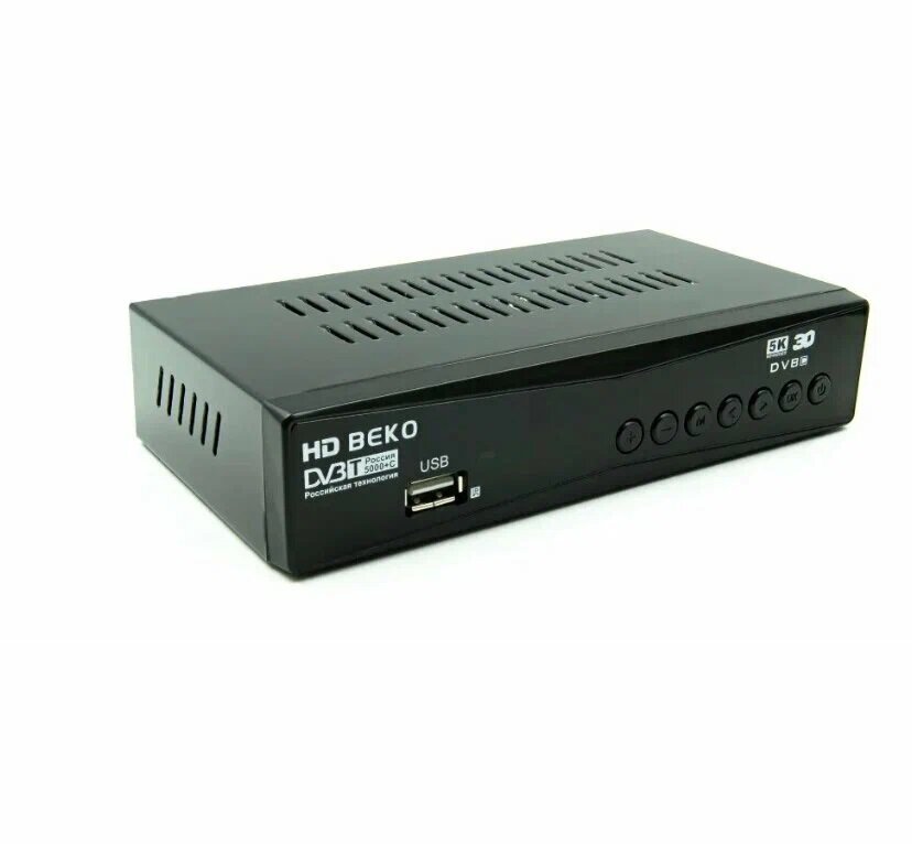 DVB-T2 ТВ приставка BEKO Т8000