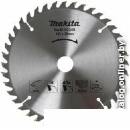 Пильный диск Makita D-45939