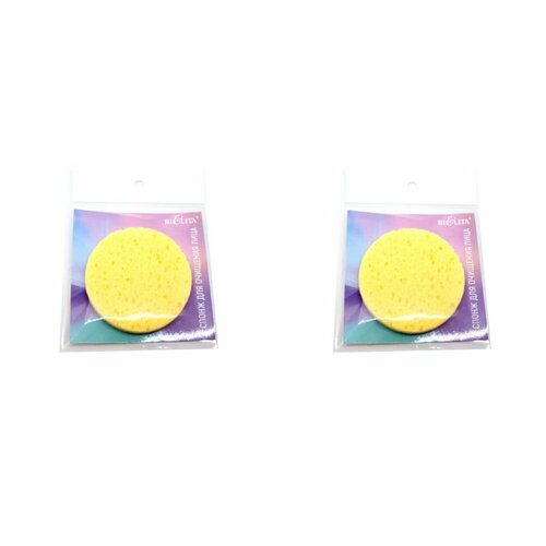 Белита Спонж Косметический - 2 шт 1176₽