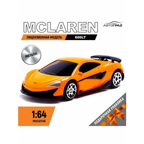 Машина металлическая McLaren 600LT 567₽