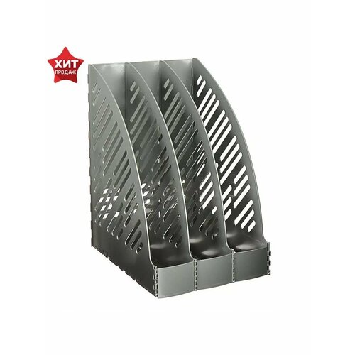 Лоток для бумаг вертикальный 3 секции 1166₽