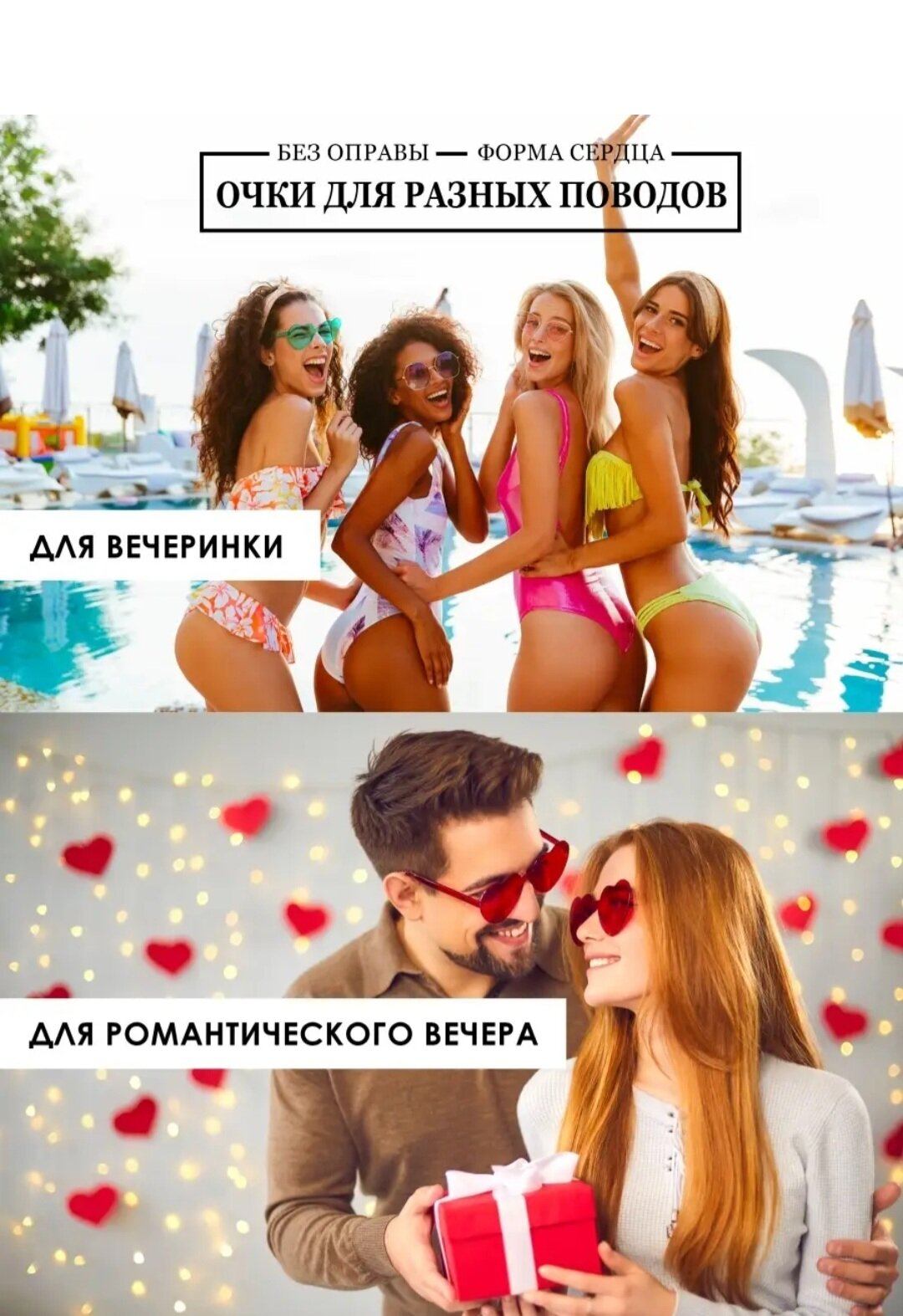 Солнцезащитные очки , фиолетовый — фото 1