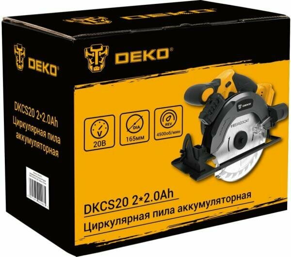 Циркулярная пила DEKO DKCS20 Laser 165мм