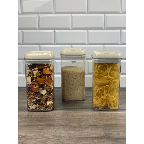 Набор контейнеров Limon для хранения продуктов 1900л 1810₽