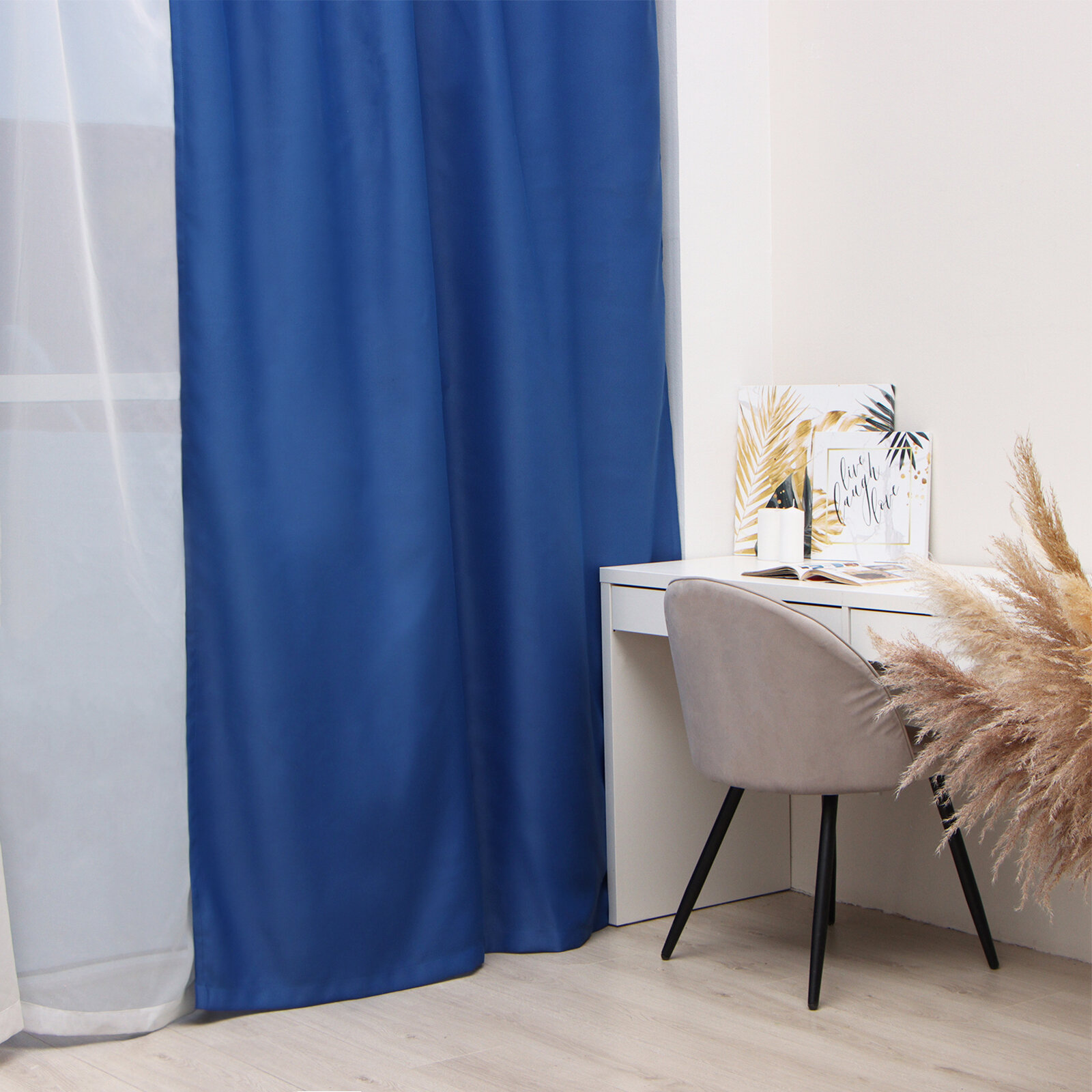 Штора портьерная Этель 145x265см полиэстер светонепроницаемая синяя