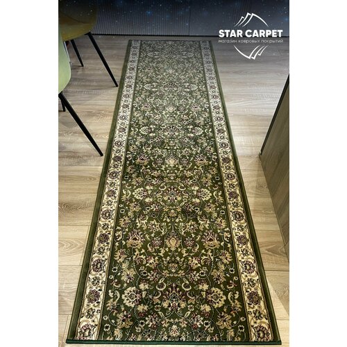 Ковровая дорожка Izmir 80 х 150 см зелёная 3000₽