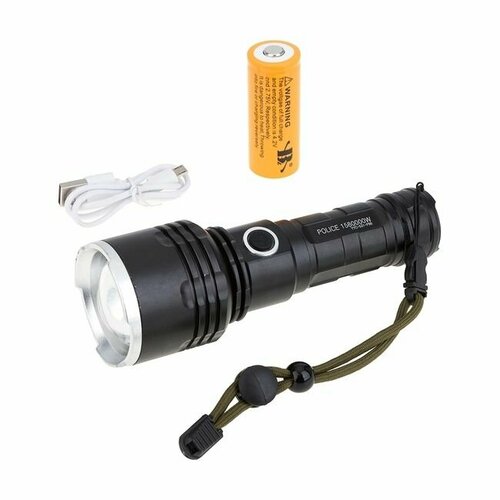 Фонарь аккумуляторный X-BALOG YYC-531-P90