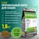 Сухой корм для кошек котов Probalance Sensitive, чувствительное п...