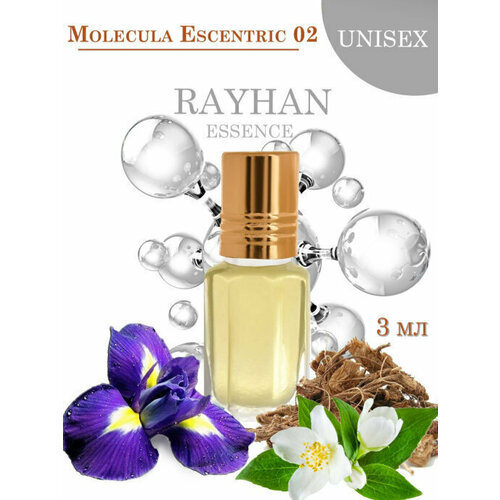 Rayhan Духи-масло Частица 02, 3 мл
