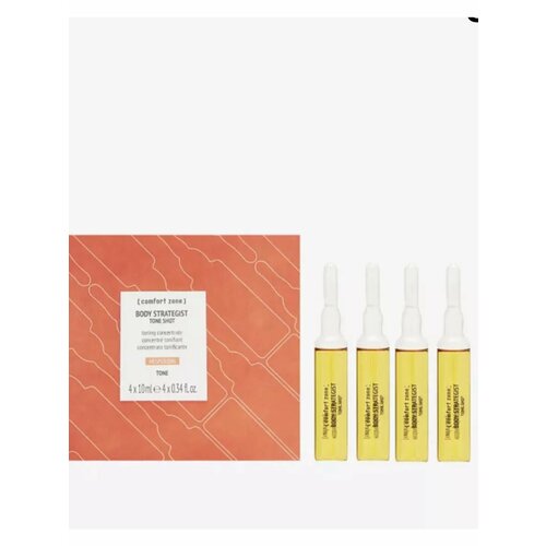 Ампулы для тела body strategist 6200₽