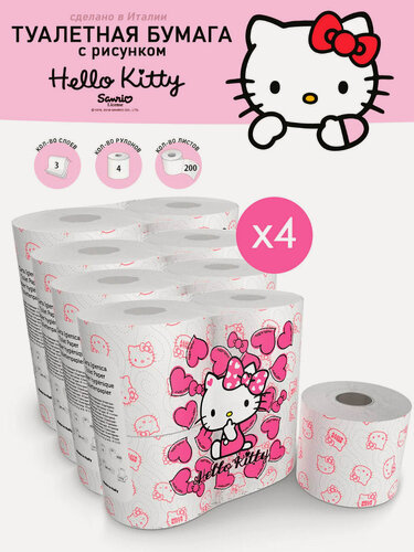 Изображение товара Туалетная бумага цветная с рисунком "Hello Kitty" 3 слоя, 4 упаковки по 4 рулона по 200 листов, World Cart