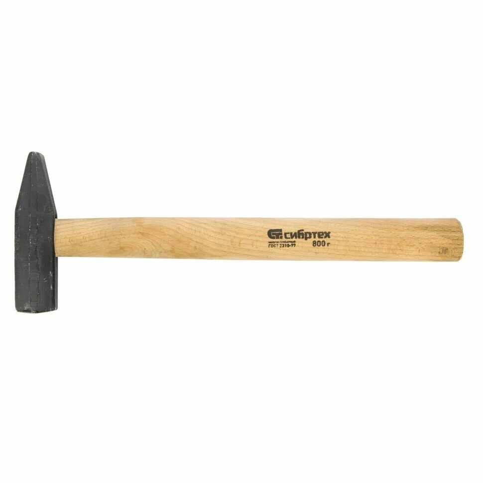 фото Молоток слесарный, 800 г, квадратный боек, деревянная рукоятка// Сибртех. 10220