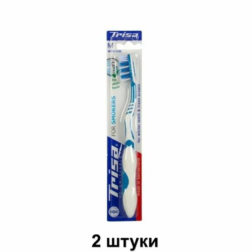 Trisa Зубная щетка для курящих средняя 2 шт 862₽