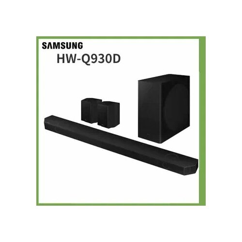 Samsung HW-Q930DT 10970000₽