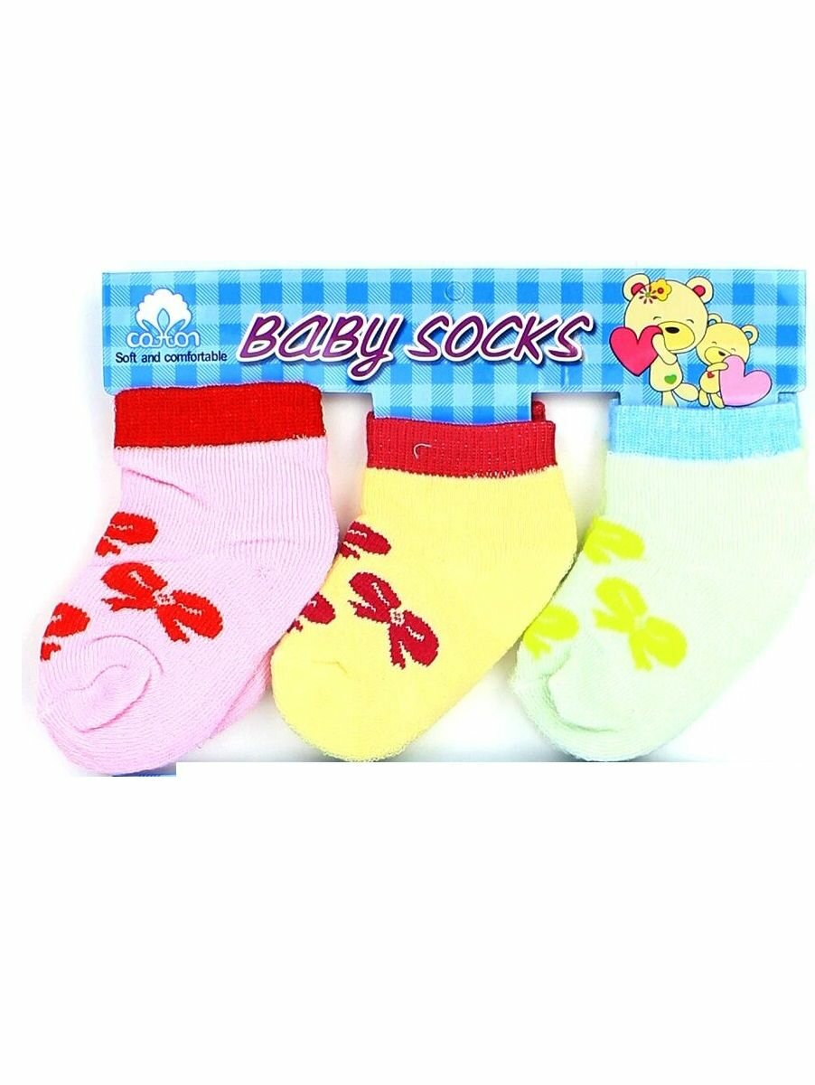 Носки BFL 6 пар, размер 0-6 мес, мультиколор — фото 1