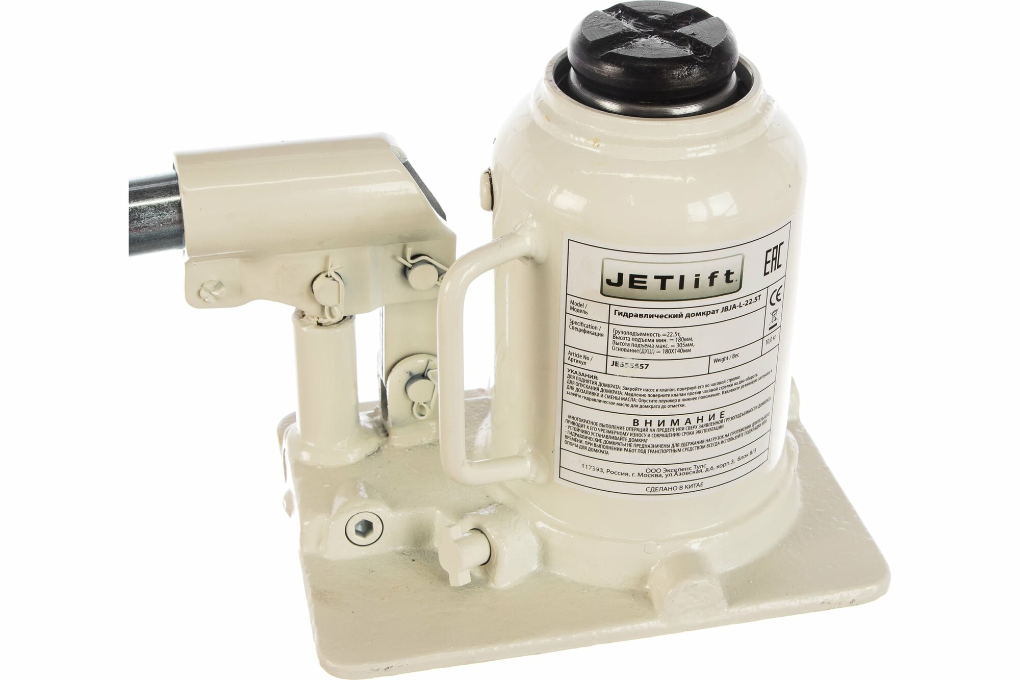 фото JET Домкрат JBJ-20TL 655557