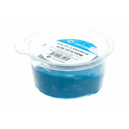 Группа Консул АСМ 1410 НОМ паста алмазная 4631152635534 1110₽