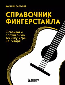 Основная фотография от вендора