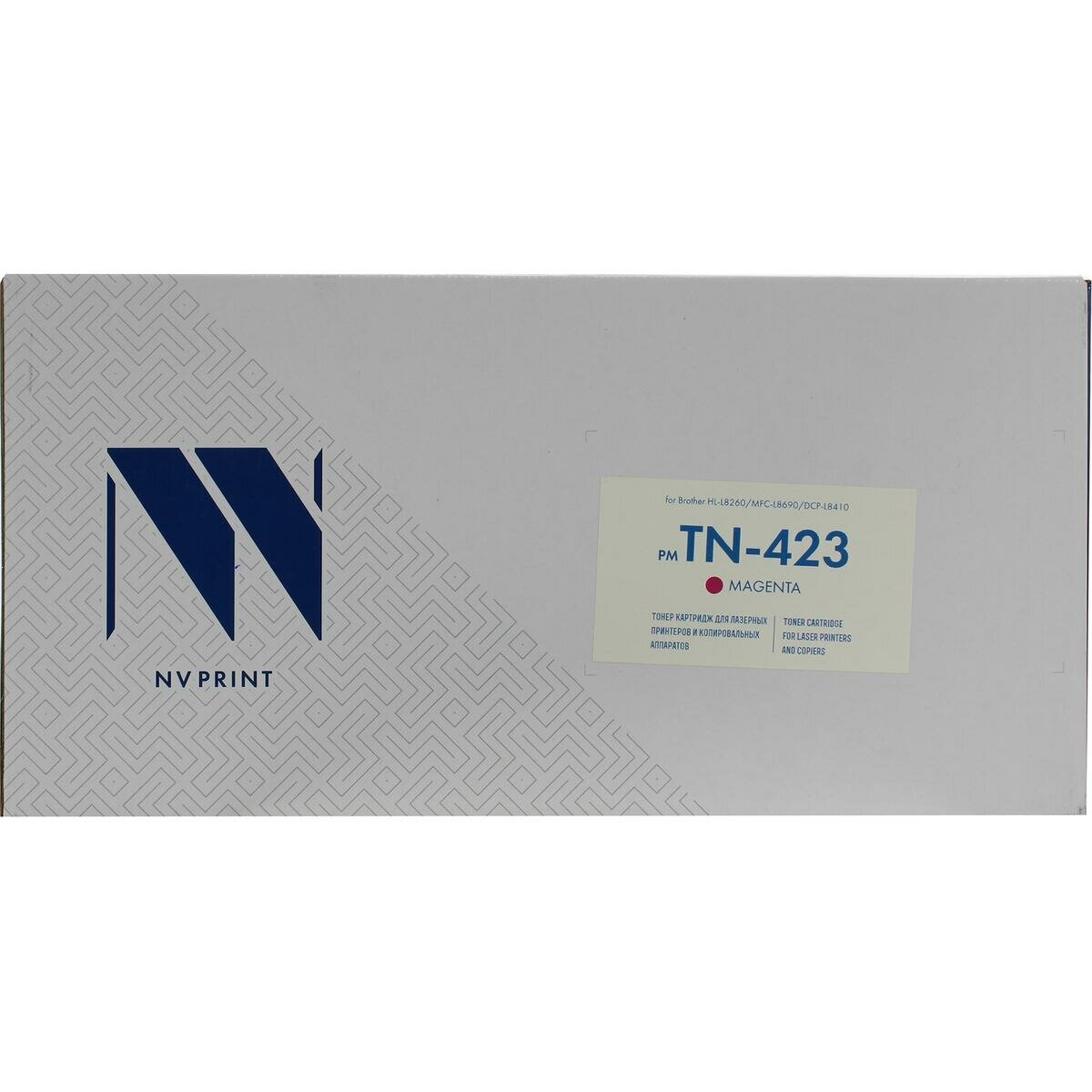 Картридж Nv-print NV-TN-423M