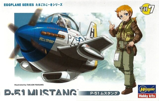 60117 Модель самолета EGG PLANE P-51 MUSTANG