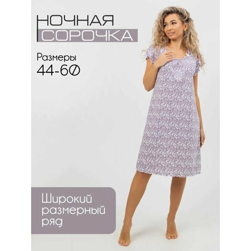 фото Сорочка ивановский текстиль, размер 60, лиловый