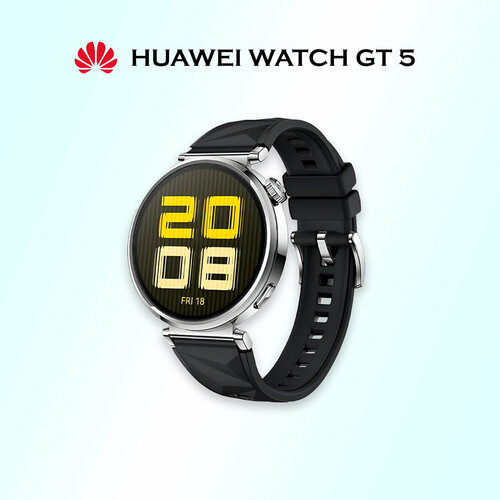 Умные часы HUAWEI GT 5 JNA-B19 41 мм черные 2399000₽