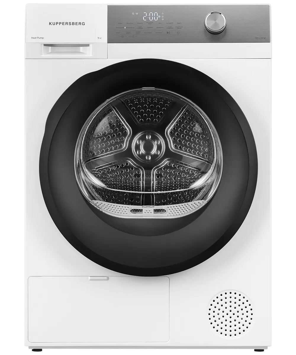 Сушильная машина Kuppersberg DM 610 W с тепловым насосом