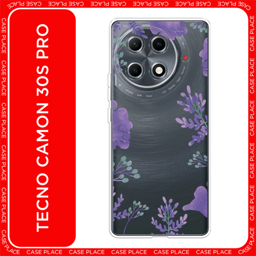 зеленый, фиолетовый, бесцветный