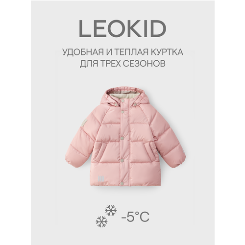 фото Куртка leokid, размер 104–110, розовый