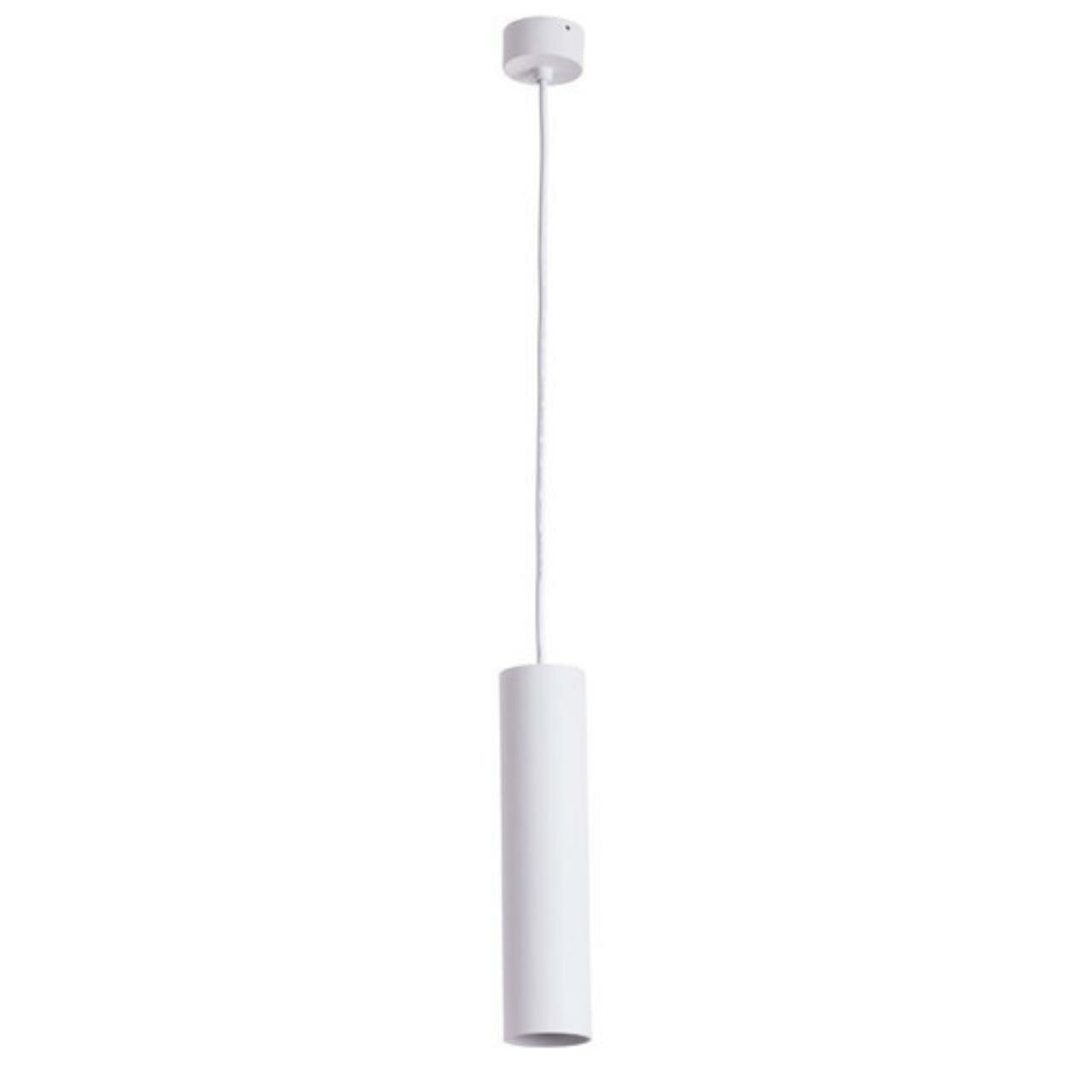 Точечный подвесной светильник IP20 Arte Lamp SIRIUS A1524SP-1WH