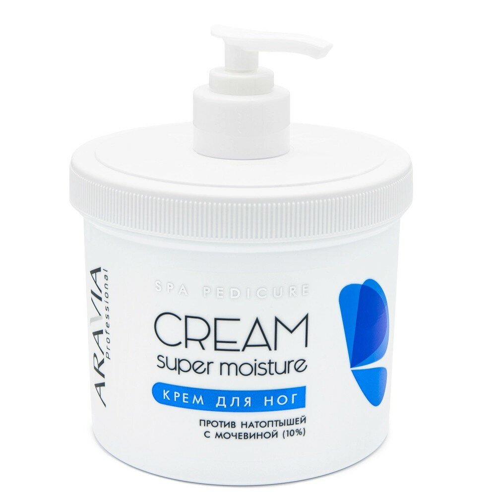 Aravia Professional Крем для ног от натоптышей с мочевиной 10% Super Moisture 550 мл