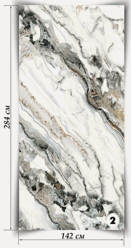 Изображение товара Гибкий Мрамор Аврелия, лист 142х284 см, 4,033 кв. м, толщина 2 мм, подходит для наружной и внутренней отделки, экологичный, состоит из натуральной мраморной кроошки