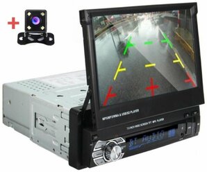 Автомагнитола с выдвижным экраном 7" (Bluetooth, SD, AUX, USB)
