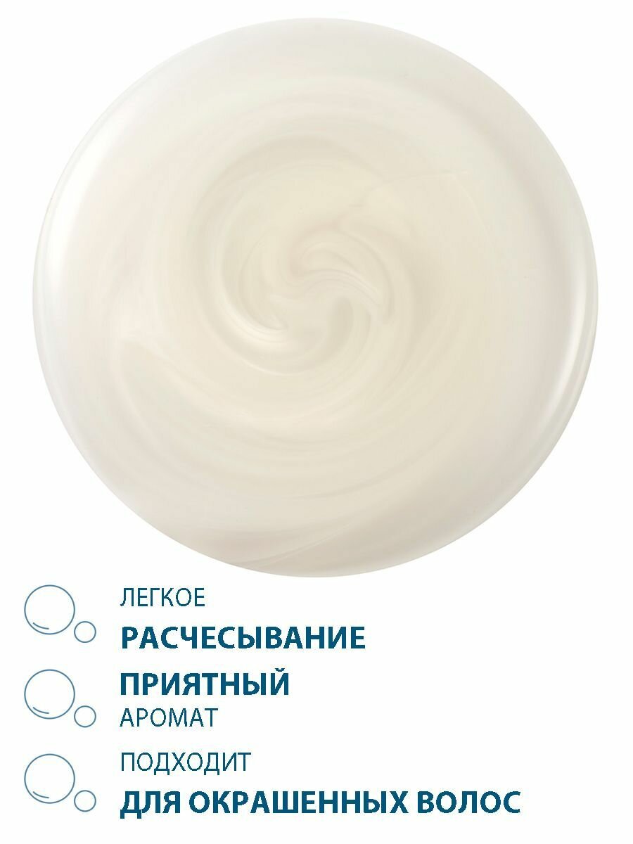 Ducray Elution шампунь мягкий балансирующий, 400 мл, оздоравливающий — фото 1