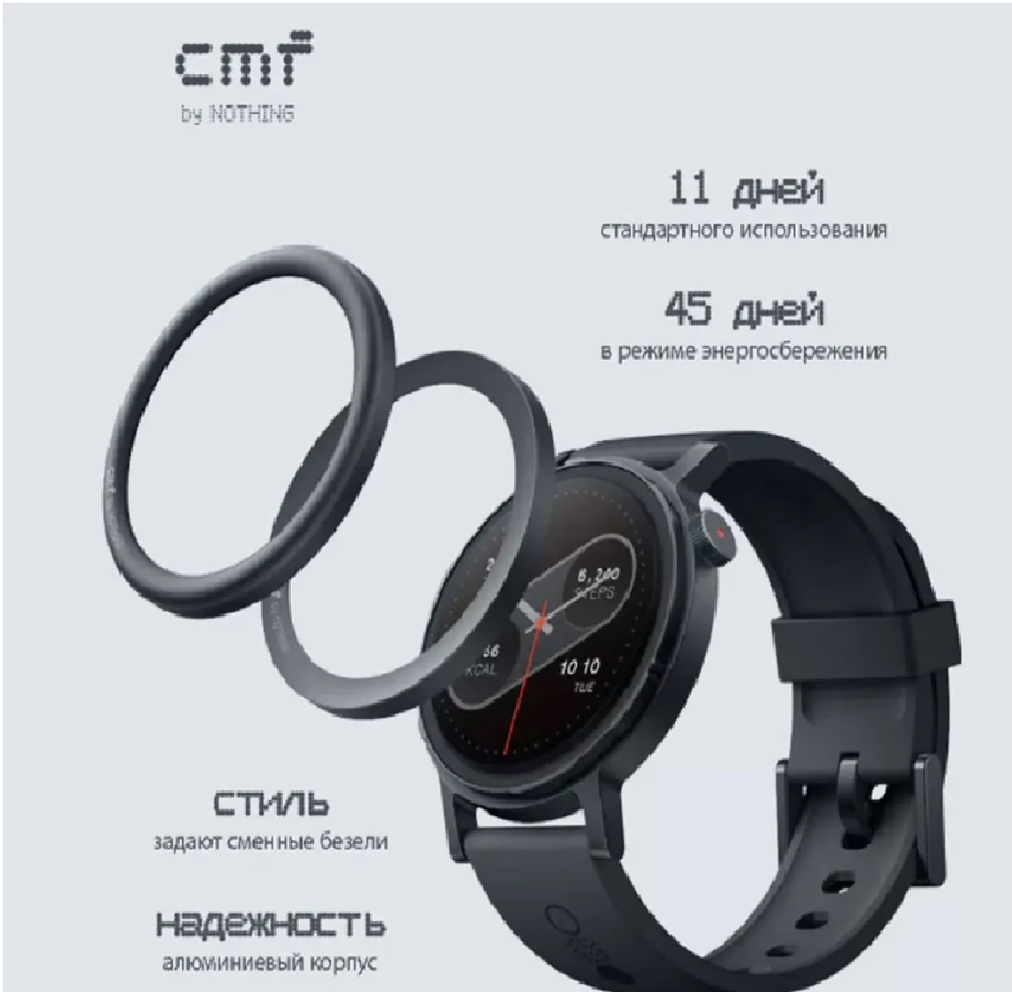 Умные часы CMF by Nothing Watch Pro 2 (D398) Dark Grey (Черный) 697 — фото 1